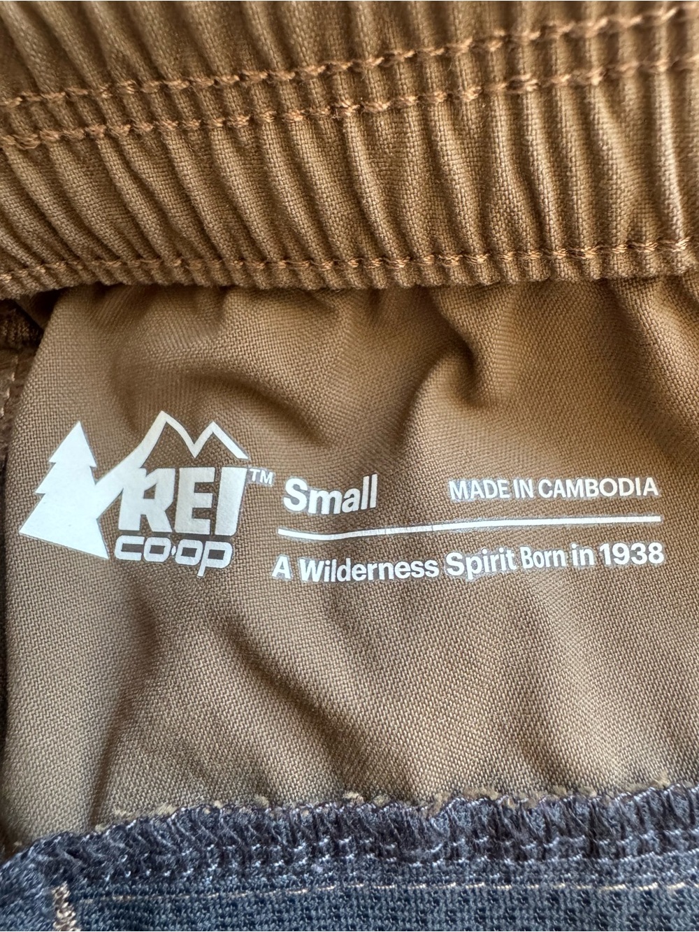 REI Trailmade Joggers Brown Water Repellant Outdoor Nylon Stretch Camping Hiking - Picture 9 of 11